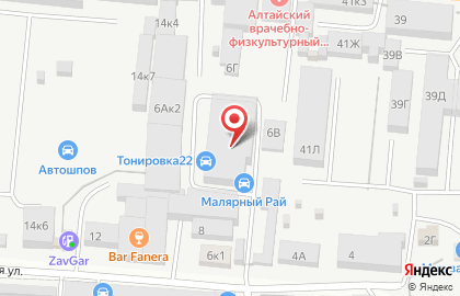 ООО СКАЛА на Заринской улице на карте