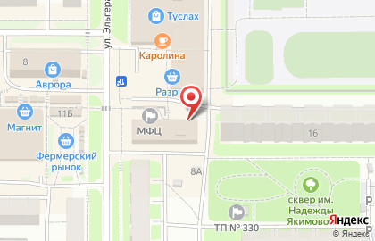 Ювелирная мастерская в Чебоксарах на карте
