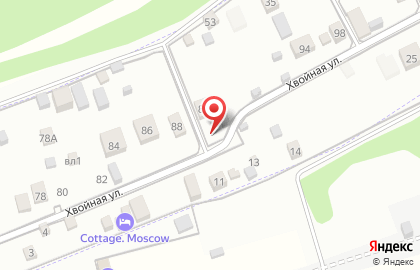 Кофейня На Высоте на карте