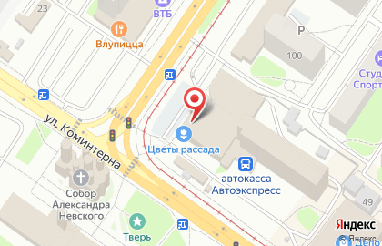Микрофинансовая компания Быстроденьги на улице Коминтерна на карте