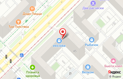 Ремонтная компания Добряк на улице Вильгельма де Геннина на карте