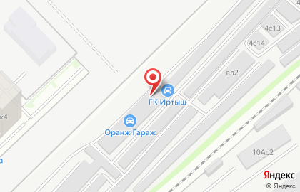 Автосервис Orange Garage на карте