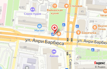 Телекоммуникационная компания МТС на улице Анри Барбюса на карте