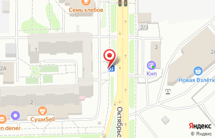 Интим-магазин Страсть на Октябрьской улице на карте