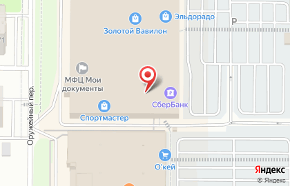 Хобби-маркет Рисование по номерам на улице Малиновского на карте