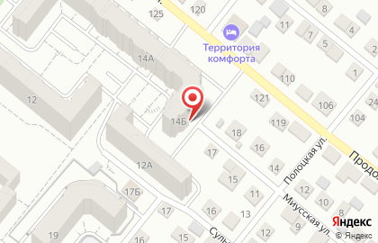 Электромонтажная компания ВолгаАрмПласт на карте