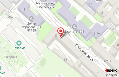 Гараж S. Джобса на карте