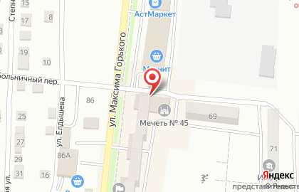 Сувенирный магазин в Астрахани на карте