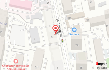 Экспертный центр по объектам повышенной опасности Экспоцентр на карте