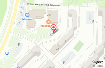 втб 24 в Екатеринбурге на карте