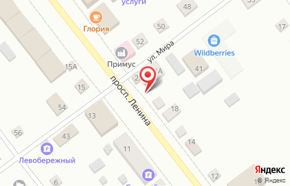 Парикмахерская Семейная на проспекте Ленина на карте