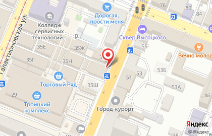 Магазин товаров для сада и огорода Все для дачи на карте