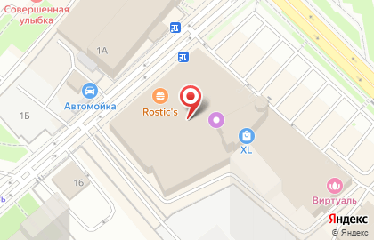 Магазин косметики Yves Rocher на Дмитровском шоссе на карте