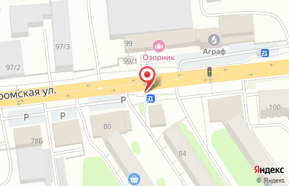 Пекарня Белые слоны на Костромской улице на карте