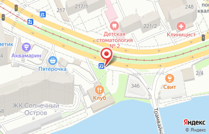 Экспресс-кофейня Dim Coffee на Ставропольской улице, 336/6 на карте