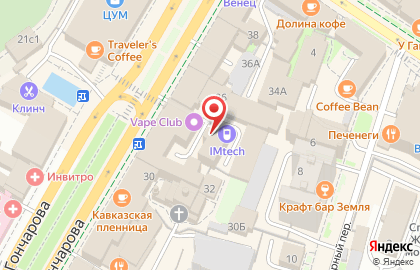 Агентство недвижимости Центр на улице Гончарова на карте