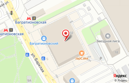 Независимая Сценическая Компания «Аксиома»  на карте