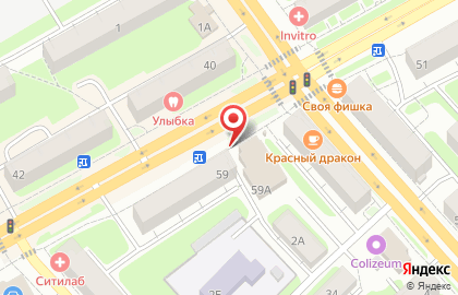 Киоск по продаже печатной продукции на улице Николаева на карте