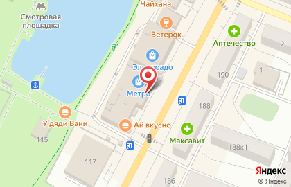 Туристическое агентство На чемоданах на карте