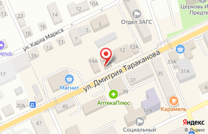 Супермаркет цифровой и бытовой техники DNS Гипер в Катав-Ивановске на карте