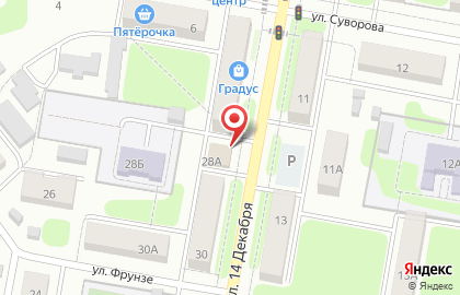 Салон-парикмахерская Дуэт в Узловой на карте