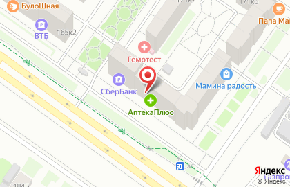 Салон-магазин Мир Кухни на Широтной улице на карте
