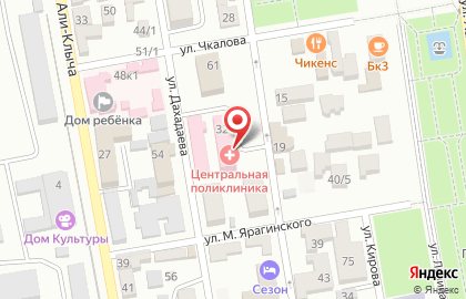Городская поликлиника г. Буйнакска на карте