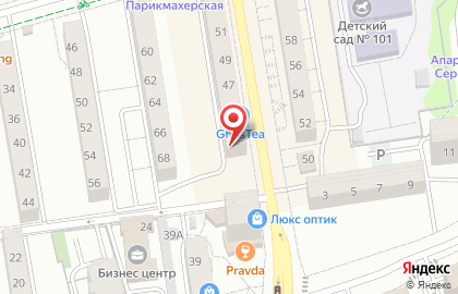 Квартирное бюро utro39 на карте