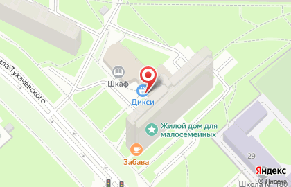 Супермаркет Дикси на улице Маршала Тухачевского на карте