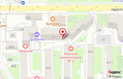 Парикмахерская Арка на проспекте Фрунзе на карте