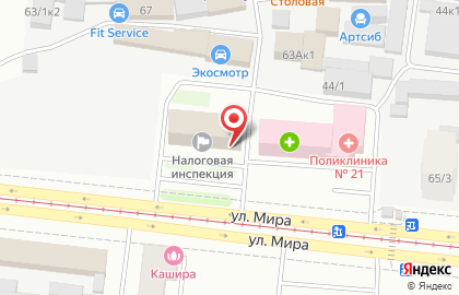 Компания Ремонтофф на улице Мира на карте