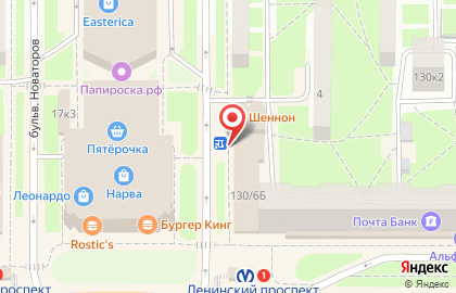 Салон ортопедических товаров и товаров для здоровья Кладовая здоровья на метро Ленинский проспект на карте