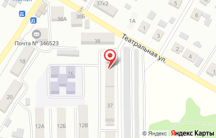 Партнер-ДОН на карте