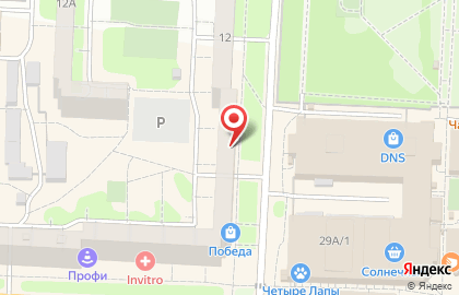 Аптека Кардио в Саратове на карте