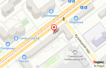 Магазин Бочковое пиво в Кировском районе на карте