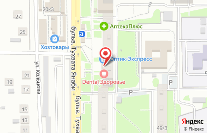 Студия ногтевого сервиса на бульваре Тухвата Янаби на карте