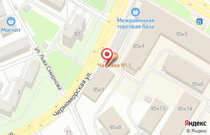 Продовольственный магазин в Стерлитамаке на карте