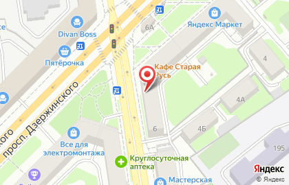 мои Печати на проспекте Дзержинского на карте