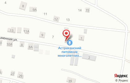 Астраханский питомник многолетних цветов и декоративных кустарников в Астрахани на карте