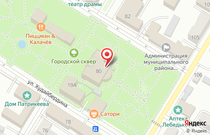 Шар студия на карте