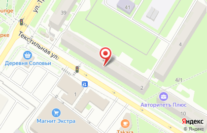 Юридический кабинет Псковлегатт на карте