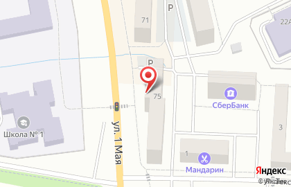 Магазин детских товаров и сувениров Ассорти на карте