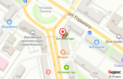 Пекарня Добрые булки на улице Горького на карте