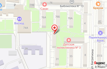 Продуктовый магазин Пятница на улице Багратиона на карте