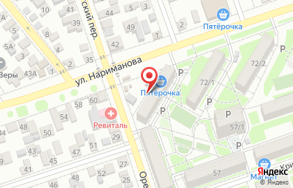 Киоск по продаже фруктов и овощей в Ростове-на-Дону на карте