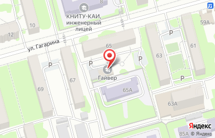 Спортивный клуб Гайвер на улице Гагарина на карте