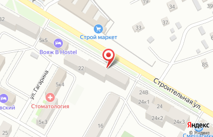 Магазин Сакура на улице Энергетиков на карте