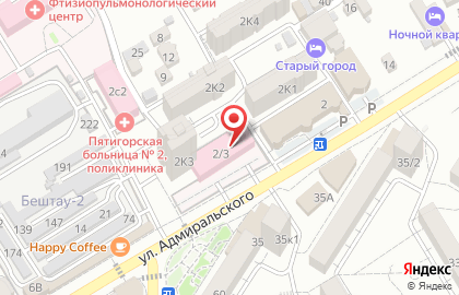 Женская консультация №3 Городская больница №2 г. Пятигорск на карте