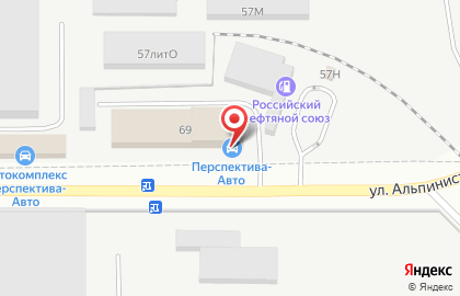 Магазин автозапчастей Перспектива-Авто на улице Альпинистов на карте