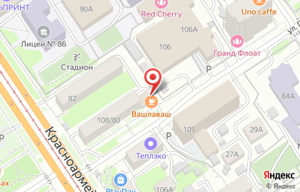 Центр доставки узбекских блюд Вашлаваш на карте